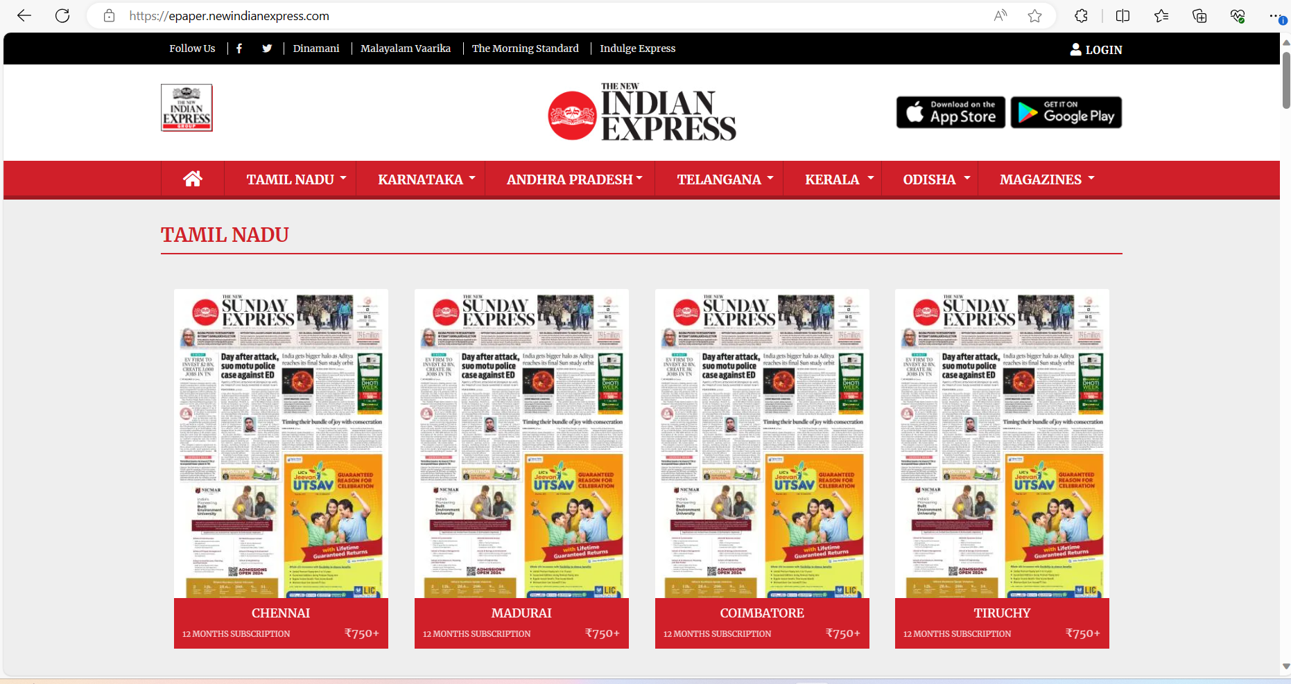 E Pappers Why e-papers have failed to fulfil their promise